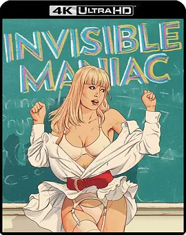 隐形狂人 The Invisible Maniac (1990)/ 2160p.BluRay.REMUX.HEVC.DTS-HD.MA.2.0-FGT【54.60 GB】 1080p.BluRay.REMUX.AVC.DTS-HD.MA.2.0-FGT【22.50 GB】-4K视界