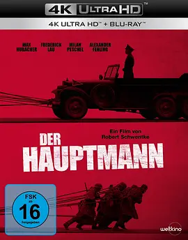 冒牌上尉 Der Hauptmann (2017) / The Captain/以希魔的名义(港) 2160p.BluRay.REMUX.HEVC.DTS-HD.MA.5.1-FGT【52.92 GB】-4K视界