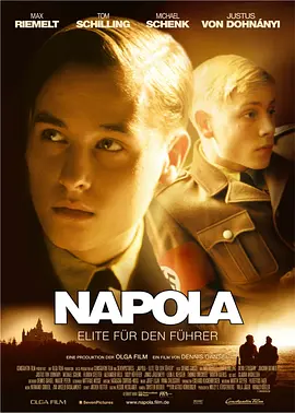 希特勒的男孩 Napola - Elite für den Führer (2004) / 纳粹军校 / 元首的精英/英雄教育(台) / 末日精英 2160p.WEB-DL.H265.AAC.2Audio【国语中字】【10.42GB】-4K视界