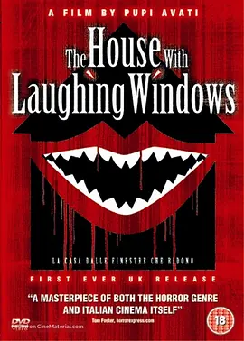 笑窗之屋 La casa dalle finestre che ridono (1976)/The House with Laughing Windows 2160p.FRA.UHD.Blu-ray.DV.HDR.HEVC.DTS-HD.MA.2.0【60.81 GB】【杜比视界-4K视界