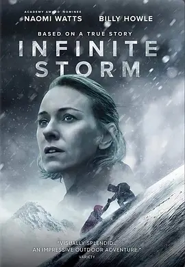 无限风暴 Infinite Storm (2022)/ 2160p.WEB-DL.x265.10bit.SDR.DD5.1-CM【8.39 GB】-4K视界