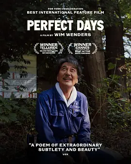 完美的日子 Perfect Days (2023) / 我的完美日常(台) / The Tokyo Toilet/东京厕所 / 新活日常(港) 2160p.UHD.Blu-ray.Remux.DV.HDR.HEVC.DTS-HD.MA.5.1-CiNEPHiLES【68.56 G-4K视界