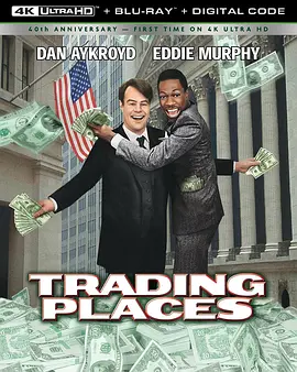 颠倒乾坤 Trading Places (1983) / 交易地点 / 运转乾坤/你整我，我整你 / 交易所 2160p.TrueHD.5.1.DV.HEVC.REMUX-FraMeSToR【56.32 GB】-4K视界