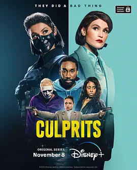 罪魁祸首 Culprits (2023)/ 2160p.DSNP.WEB-DL.DDP.5.1.HDR10.H.265-BlackTV【46.68 GB】-4K视界