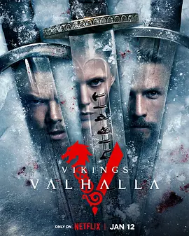 维京传奇：英灵神殿 第二季 Vikings: Valhalla Season 2 (2023)/ 2160p.NF.WEB-DL.x265.10bit.HDR.DDP5.1.Atmos-FLUX【51.93 GB】-4K视界