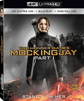 饥饿游戏3：嘲笑鸟(上) 4K The Hunger Games: Mockingjay – Part 1 (2014) / 嘲笑鸟(上) / 饥饿游戏3：自由幻梦(上) / 饥饿游戏：自由幻梦I(台)/Seashore / 饥饿游戏 第三部(上) / 饥饿游戏终极篇：自由幻梦1-4K视界