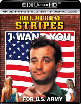 杂牌军东征 Stripes (1981) / 乌龙大头兵/天高地不厚 2160p.BluRay.REMUX.HEVC.DTS-HD.MA.TrueHD.7.1.Atmos-FGT【68.38 GB】-4K视界