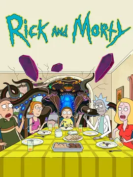 瑞克和莫蒂 第五季 Rick and Morty Season 5 (2021)/  1080p.BluRay.REMUX.AVC.DTS-HD.MA.5.1【26.81 GB】-4K视界