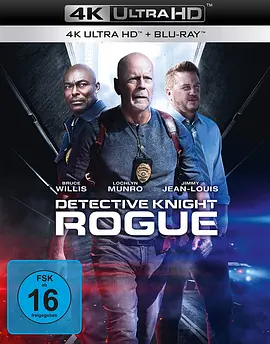 警探奈特：侠盗 4K Detective Knight: Rogue (2022)/警探奈特 2160p.BluRay.REMUX.HEVC.DTS-HD.MA.5.1-FGT【55.56 GB】 1080p.BluRay.REMUX.AVC.DTS-HD.MA.5.1-FGT【-4K视界