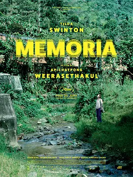 记忆 Memoria (2021)/  1080p.BluRay.REMUX.AVC.DTS-HD.MA.5.1-FGT【27.63 GB】-4K视界