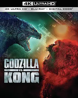 哥斯拉大战金刚 Godzilla vs Kong (2021) / King Kong vs. Godzilla / 金刚大战哥斯拉/GvK / 哥吉拉大战金刚(台) 2160p.BluRay.REMUX.HEVC.DTS-HD.MA.TrueHD.7.1.Atmos-FGT【5-4K视界