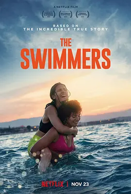 泳舞姐妹  The Swimmers (2022) / 泳出新生(台)/力争上游姊妹花(港) 2160p.NF.WEB-DL.x265.10bit.HDR.DDP5.1.Atmos-SMURF【15.25 GB】-4K视界