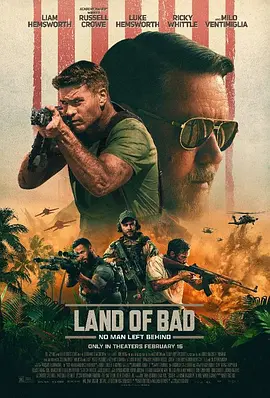 惊天激战 Land of Bad (2024)/天眼救援(台) 2160p.WEB.H265-ShaggyRobust【12.37 GB】-4K视界