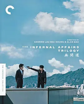 无间道 無間道 (2002) / Mou gaan dou/Infernal Affairs 2160p.BluRay.REMUX.HEVC.DTS-HD.MA.5.1-FGT【52.65 GB】-4K视界