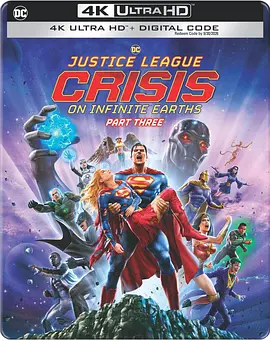 正义联盟：无限地球危机(下) Justice League: Crisis on Infinite Earths - Part Three (2024)/ 2160p.UHD.Blu-ray.HEVC.DTS-HD.MA5.1-4K视界