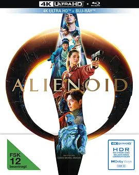 外星+人 4K 외계+인 1부 (2022) / 外星+人1/祖宗膠戰外星人(港) 2160p.BluRay.REMUX.HEVC.DTS-HD.MA.TrueHD.7.1.Atmos-FGT【81.12 GB】-4K视界