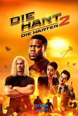 动作巨星2 Die Hart: Die Harter (2024)/动作明星梦2 2160p.WEB-DL.DDP5.1.SDR.H265-AOC【10.15 GB】-4K视界