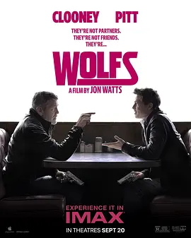 双狼 Wolfs (2024) / 恶狼特工(台)/孤狼同谋(港) / 狼性修理工 2160p.WEB-DL.DDP5.1.Atmos.SDR.H265-AOC【16.31 GB】-4K视界