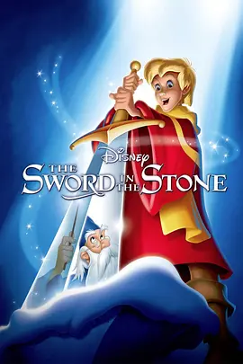 石中剑  The Sword in the Stone (1963)/ 2160p.DSNP.WEB-DL.x265.10bit.HDR.DTS-HD.MA.5.1-NOGRP【11.64 GB】-4K视界