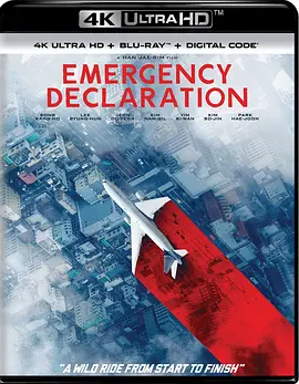 非常宣言 비상선언 (2021) / 紧急迫降(港)/紧急宣言 / Emergency Declaration 2160p.BluRay.REMUX.HEVC.DTS-HD.MA.7.1-FGT【79.87 GB】-4K视界