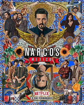 毒枭：墨西哥 第二季 Narcos: Mexico Season 2 (2020)/ 2160p.NF.WEB-DL.x265.10bit.HDR.DDP5.1.Atmos-HONE【77.90 GB】 1080p.BluRay.REMUX.AVC.DTS-HD.MA.5.1【8-4K视界