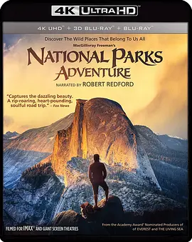 狂野之美：国家公园探险 National Parks Adventure (2016)/ 2160p.BluRay.REMUX.HEVC.HDR.DTS-HD.MA.TrueHD.7.1.Atmos-FGT【19.7GB】-4K视界