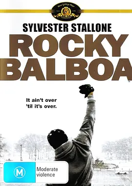 洛奇6：永远的拳王 Rocky Balboa (2006) / 洛奇：拳王再临/洛奇6 / 洛基：勇者无惧 2160p H265 BluRay Rip 10 bit HDR ita eng AC3 5.1 sub ita eng Licdom【5.03 GB】-4K视界