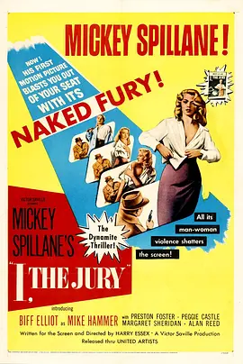 我，陪审员 4K I, the Jury (1953)/ 2160p.BluRay.REMUX.HEVC.SDR.DTS-HD.MA.2.0-FGT【54.03 GB】-4K视界