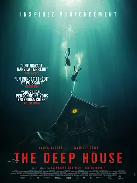 深宅 The Deep House (2021)/深水妖宅 2160p.BDRemux Ita Eng x265-NAHOM【39.97 GB】-4K视界