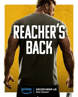 侠探杰克 第二季 Reacher Season 2 (2023)/ 2160p.AMZN.WEB-DL.DDPA5.1.HDR.DV.HEVC-FLUX【5.56 GB】-4K视界