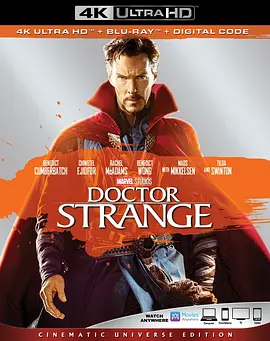 奇异博士 4K Doctor Strange (2016) / 史奇医生 / 奇异医生 / 怪奇医生/Dr. Strange / 史特兰奇博士 / 奇怪博士 / 斯特兰奇博士 2160p.BluRay.REMUX.HEVC.DTS-HD.MA.TrueHD.7.1.Atmos-F-4K视界