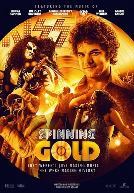 旋转的金唱片 Spinning Gold (2023)/ 2160p.WEB.H265-KBOX【14.22GB】-4K视界