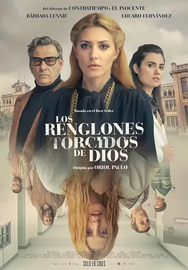 上帝的笔误  Los renglones torcidos de Dios (2022)/God's Crooked Lines 2160p.NF.WEB-DL.x265.10bit.HDR.DDP5.1-COPiUM【13.45 GB】-4K视界