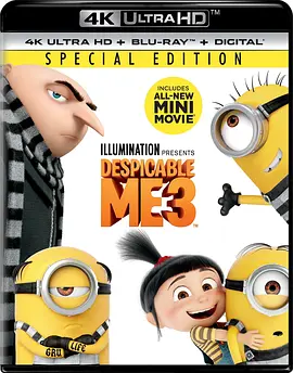 神偷奶爸3 4K Despicable Me 3 (2017) / 坏蛋奖门人3(港)/卑鄙的我3 / 神偷奶爸3之小小兵 2160p.BluRay.REMUX.HEVC.DTS-X.7.1-FGT【51.8GB】 1080p.3D.BluRay.AVC.DTS-X.7.1【33-4K视界