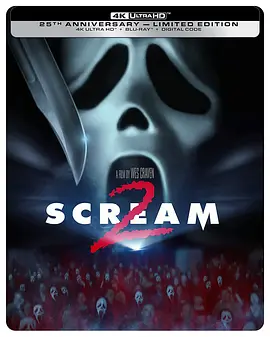 惊声尖叫2 Scream 2 (1997) / 尖叫2/夺命狂呼2(港) 2160p.BluRay.REMUX.HEVC.DTS-HD.MA.5.1-FGT【55.38 GB】-4K视界