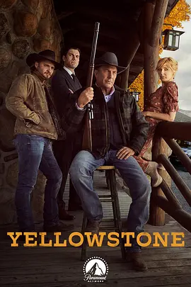 黄石 第二季 Yellowstone Season 2 (2019)/ 2160p.WEBRip.DDP5.1【47.69 GB】 1080p.BluRay.REMUX.AVC.TrueHD.5.1【89.26 GB】-4K视界