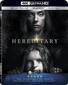 遗传厄运 4K Hereditary (2018) / 宿怨(台)/厄运遗传 / 祖孽(港) 2160p.BluRay.REMUX.HEVC.DTS-HD.MA.5.1-FGT【69.5GB】-4K视界