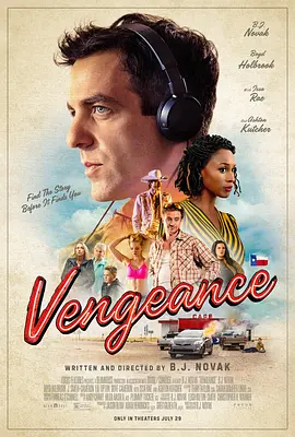 仇念 Vengeance (2022)/ 2160p.WEB-DL.x265.10bit.HDR.DDP5.1.Atmos-NOGRP【11.56 GB】-4K视界