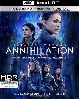 湮灭 4K Annihilation (2018) / 灭绝(台) / Annihilation 2018 2160p BluRay HEVC TrueHD 7.1 Atmos/灭。境(港) / 遗落的南境1：湮灭 2160p.BluRay.REMUX.HEVC.DTS-HD.M-4K视界