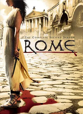 罗马 第二季 Rome Season 2 (2007) / 罗马/罗马帝国 第二季  1080p.BluRay.REMUX.AVC.DTS-HD.MA.5.1【137.52 GB】-4K视界