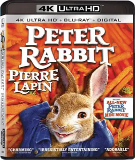 比得兔 4K Peter Rabbit (2018)/彼得兔 2160p.BluRay.REMUX.HEVC.DTS-HD.MA.TrueHD.7.1.Atmos-FGT【44.0GB】-4K视界