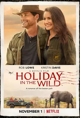 野外圣诞节  Holiday in the Wild (2019) / 旷野佳节(台)/野游圣诞(港) / Christmas in the Wild 2160p.NF.WEB-DL.x265.10bit.HDR.DDP5.1.Atmos-SiC【9.46 GB】-4K视界