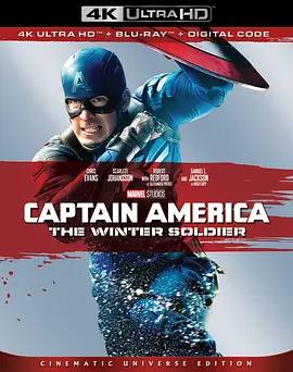 美国队长2 4K Captain America: The Winter Soldier (2014) / 美国队长2：冬日战士 / 美国队长2：酷寒战士(台) / 美队2/Captain America 2 / 美国队长2：寒冬战士 / 美国队长：冬兵 2160p.BluRay-4K视界