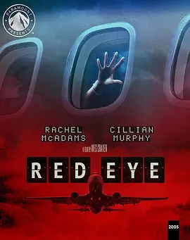 红眼航班 Red Eye (2005) / 长途吓机/红眼 / 赤眼玄机 2160p.BluRay.REMUX.HEVC.DTS-HD.MA.5.1-FGT【52.77 GB】-4K视界