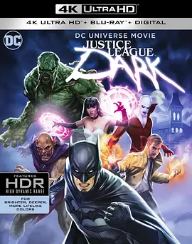 黑暗正义联盟 4K Justice League Dark (2017)/ 2160p.BluRay.REMUX.HEVC.DTS-HD.MA.5.1-FGT【33.8GB】-4K视界