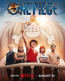 海贼王 真人版 第一季 One Piece Season 1 (2023) / 海盗王/航海王 2160p.NF.WEB-DL.DDP.5.1.Atmos.HDR10.H.265【简繁英字幕】【62.53 GB】-4K视界