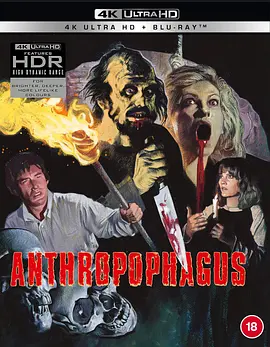 食尸人 Anthropophagus (1980)/Anthropophagus 2160p.GBR.UHD.Blu-ray.HEVC.DTS-HD.MA.2.0【61.66 GB】【杜比视界】-4K视界