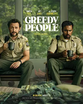 贪婪的人 Greedy People (2024)/Providence 2160p.AMZN.WEB-DL.DDP5.1.HDR.H.265-FLUX【11.95 GB】-4K视界