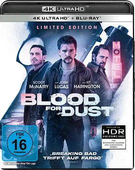 血债血偿 Blood for Lust (2023)/色之血 2160p.UHD.BluRay.REMUX.H265.HEVC.DTS-HD.MA 5.1【47.37 GB】-4K视界