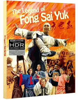 方世玉 (1993) / Fong Sai Yuk/功夫皇帝方世玉 / The Legend 2160p.GBR.UHD.Blu-ray.HEVC.LPCM.2.0【粤语+杜比视界】【76.30GB】-4K视界